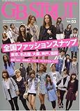 GB STRUT 2009年Vol.3