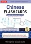 Chinese Flash Cards Kit Volume 3: HSK Upper Intermediate Level