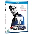 The Italian Job - 40th Anniversary Edition [Blu-ray] [1969]