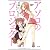 アソコのプロジェクト 1 (ぶんか社コミックス)