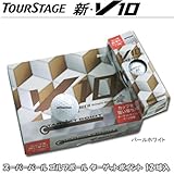 �u���W�X�g�� �c�A�[�X�e�[�W V10 �^�[�Q�b�g�|�C���g12P