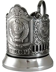 Single Detail Page Misc: USSR Coat of Arms Classic Russian Tea Glass Metal Holder / Podstakannik for Hot or Cold Liquids