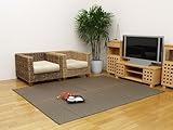【送料無料】 国産い草ラグカーペット 『ストーン(総色)』 サイズ:約191x250cm カラー:グリーン(#1727680) 【送料無料】