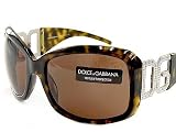 Dolce & Gabbana - Dolce Gabbana 4005B 50273 BROWN/BROWNHAVANA Designer Sunglasses