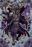 屍鬼王ネクロミノス 神羅万象 王我螺旋の章 第3弾 ホログラ...