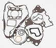 Vesrah Complete Gasket Kit VG-168