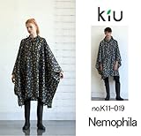 【W.P.C】Kiu 2014新作 おしゃれなレインポンチョ PonchoII K11 16バリエーション (ネモフィラ K11-016)
