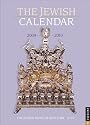 The Jewish Calendar 2009-2010 Engagement