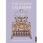 The Jewish Calendar 2009-2010 Engagement
