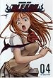 Bleach, Volume 4: The Substitute (Episodes 13-16)
