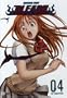 Bleach: Volume 4 - The Substitute (Episodes 13-16)