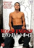 ｜ロンドン・ストリート・ボーイズ [DVD]