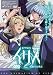 ���b�R���C���X~Vol.02 ���ق̏���m~ [DVD]