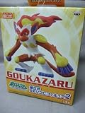 Pokemon Diamond & Pearl DX 10" Vinyl Infernape