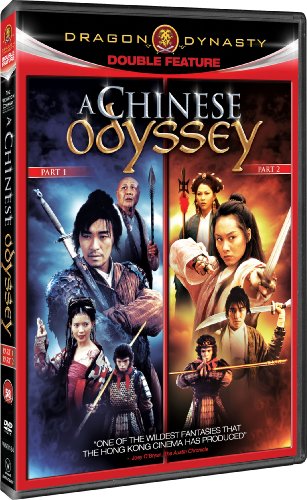 Odyssey - Chinese Odyssey 1 & 2 - Zortam Music