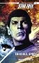 Star Trek: The Original Series: Crucible: Spock: The Fire and the Rose: Spock - The Fire and the Rose