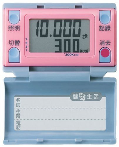セイコー(SEIKO) 歩数計 WZ230H