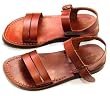 Samaria Style I - Camel Shoemaker Unisex Outdoor Leather Biblical (Jesus - Yashua) Sandals - Sandals from the Holy Land