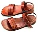 Samaria Style I - Camel Shoemaker Unisex Outdoor Leather Biblical (Jesus - Yashua) Sandals - Sandals from the Holy Land