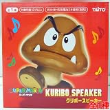 スーパーマリオ クリボースピーカー