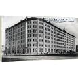 Box Canvas Print of Offices of the Tokyo Marine Insurance Company, Tokyo, 20th century from Heritage-Images'