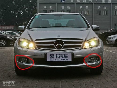 2PCS Driving Day Fog Lamp Daytime Running Light Turn Signal Cover Kit LED DRL Fit For 2007 2008 2009 2010 BENZ W204 C180 C200 C230 C260 C300