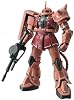 RG 1/144 MS-06S ���㥢�������ʥ֥����� ����II (��ư��Υ������)