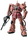 RG 1/144 MS-06S シャア・アズナブル専用 ザクII (機動戦士ガンダム)