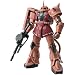 RG 1/144 MS-06S �V���A�E�A�Y�i�u����p �U�NII (�@����m�K���_��)