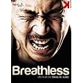 Breathless