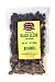 Black Cardamom (Black Elcha) 7oz
