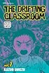 The Drifting Classroom, Volume 7