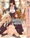 聖剣のフェアリース Short Stories (なごみ文庫)
