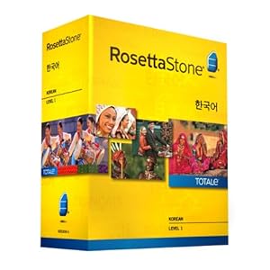 Rosetta Stone Korean Level 1