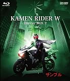 ���ʃ��C�_�[W(�_�u��) Blu-rayBOX 2[Blu-ray]