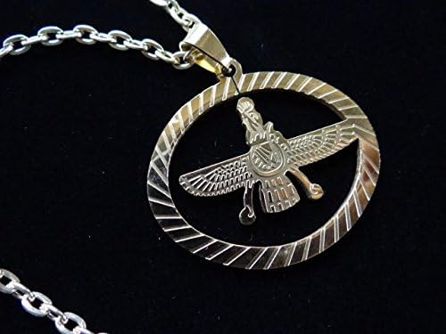 Faravahar Gold PT Necklace Iranian Persian Farohar Gift Empire Zoroastrian