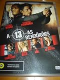 Assault on Precinct 13 (2005) / A 13 AS RENDORORS