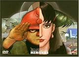 Memories ( Anime / Manga) Limited Edition Gift Boxset ( Region 3 )