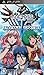 【Amazonの商品情報へ】マクロストライアングルフロンティア イツワリノウタヒメパック (初回生産限定封入特典 「劇場上映生フィルムコマ」同梱)