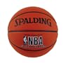 Spalding NBA 63-306 Varsity Outdoor Basketball - Youth Size 27.5"