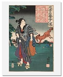 Utagawa Kuniyoshi, Kane jo