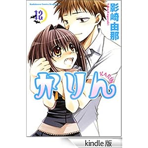 �����(12) �h���S���R�~�b�N�X�G�C�W