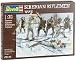 Revell 2516 - Sibirische Sch�tzen, WWII
