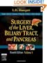 Surgery of the Liver, Biliary Tract and Pancreas: 2-Volume Set with CD-ROM, 4e (Surgery of the Liver & Biliary Tract (2-Vol Set))