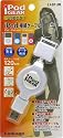 LINKAGE iPod接続ケーブル USB2.0 (ホワイト) LI-01UR