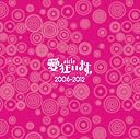 �������ޤ���2006-2012 [A������]()