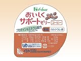 おいしくサポートゼリー コーヒー 60g