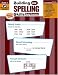 Building Spelling Skills: Grade 1