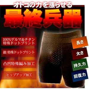 【クリックで詳細表示】東洋の神秘 歌麿 L