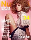 Numero TOKYO ( �̥�����ȥ����祦 ) 2010ǯ 03��� [����]